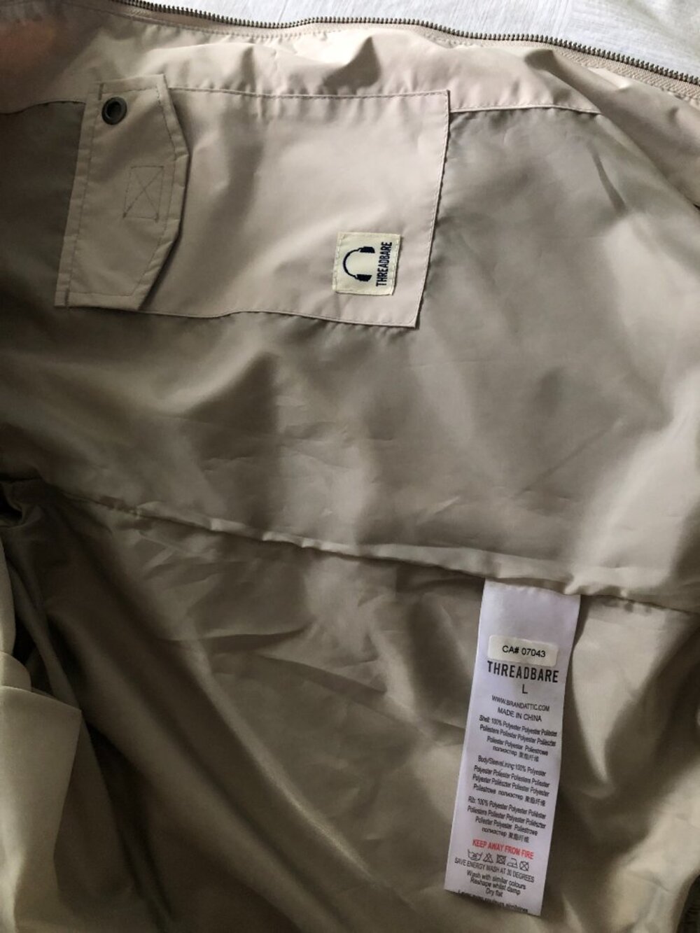 Threadbare beige bomber jacket - Picture 8 of 8